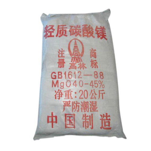 太原钙镁片用碳酸镁使用说明